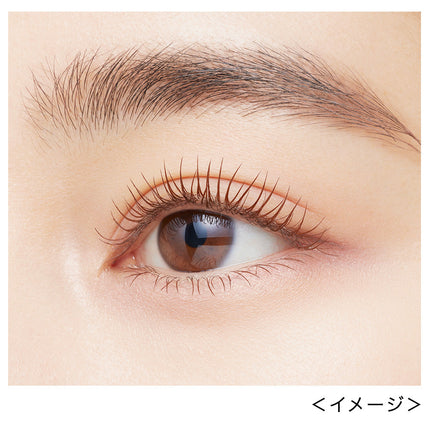 Kissme Heroine Long & Curl Mascara Advanced Film 6g