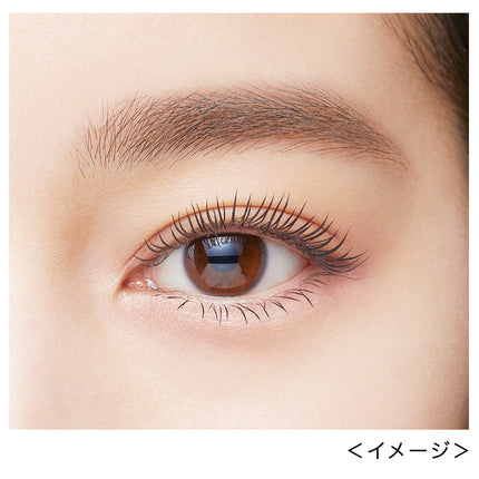Kissme Heroine Volume & Curl Mascara Advanced Film 6g