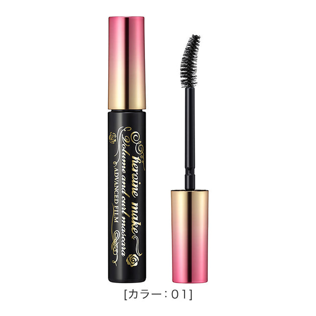 Kissme Heroine Volume & Curl Mascara Advanced Film 6g