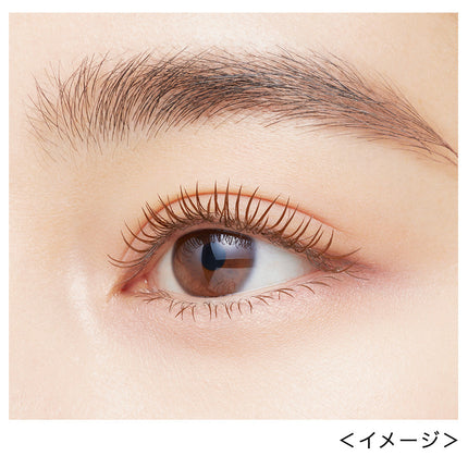 Kissme Heroine Volume & Curl Mascara Advanced Film 6g