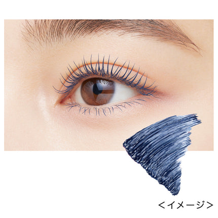 Isehan Kissme Heroine Make Curl Keep Mascara Base