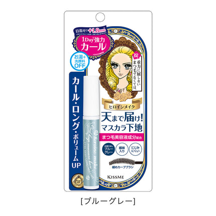Isehan Kissme Heroine Make Curl Keep Mascara Base