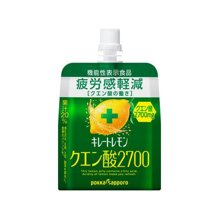 Pokka Sapporo Lemon Citric Acid 2700 Vitamin Jelly 165g