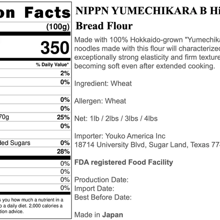 Nippn Yumechikara B Wheat Flour High-gluten Bread Flour $2.4/lbs+$9.9 Shipping