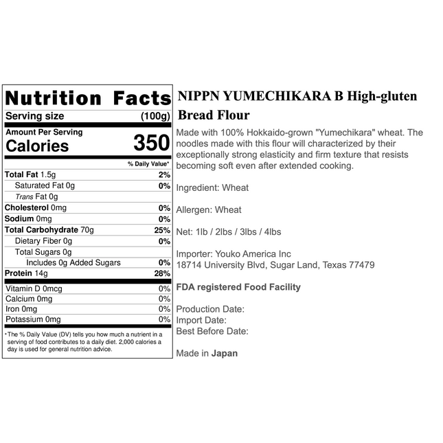 Nippn Yumechikara B Wheat Flour High-gluten Bread Flour $2.4/lbs+$9.9 Shipping