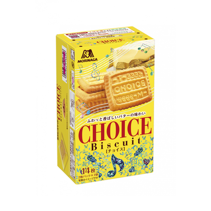 Morinaga Delicious Biscuit Cookies Box Collection(Sanrio Edition)