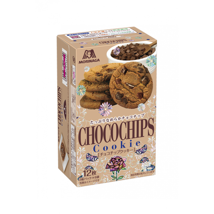 Morinaga Delicious Biscuit Cookies Box Collection(Sanrio Edition)