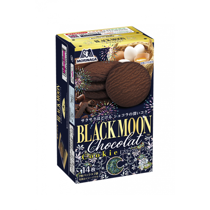 Morinaga Delicious Biscuit Cookies Box Collection(Sanrio Edition)