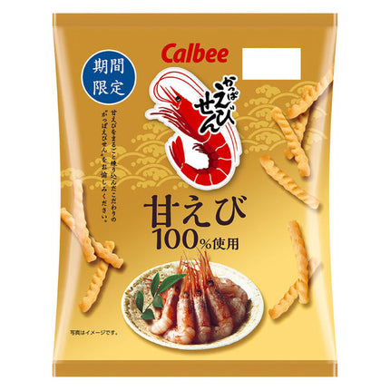 Calbee Kappa Ebisen Shrimp Snack 2.7oz(77g)