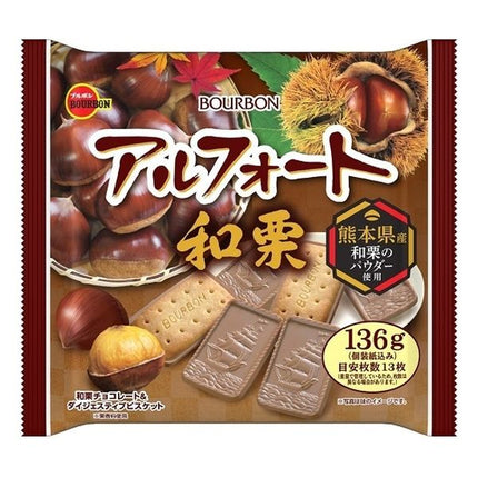 Bourbon Alfort Japanese Chestnut Chocolate Biscuits 136g