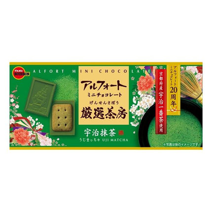 Bourbon Alfort Mini chocolate Uji Matcha Box 12pcs