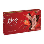Rich Strawberry Flavor