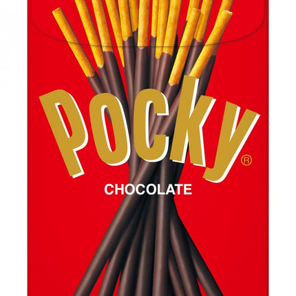 Glico Pocky Chocolate 2 Packs Gift Box