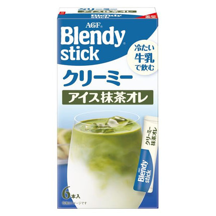 AGF Blendy Stick Creamy Instant Coffee&Tea Powder Ice