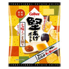 Shichimi&Sesame Limited Edition