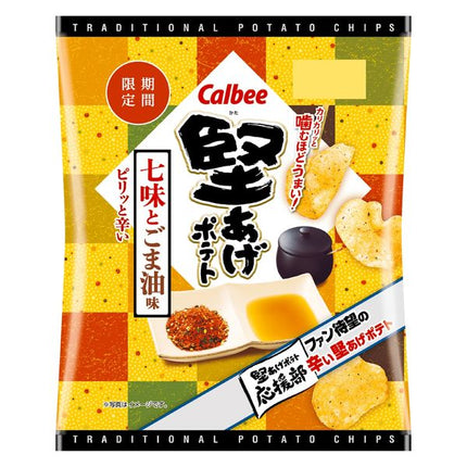 Calbee Crisp Potato Chips