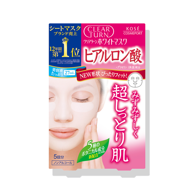 KOSE Clear Turn White Mask Hyaluronic