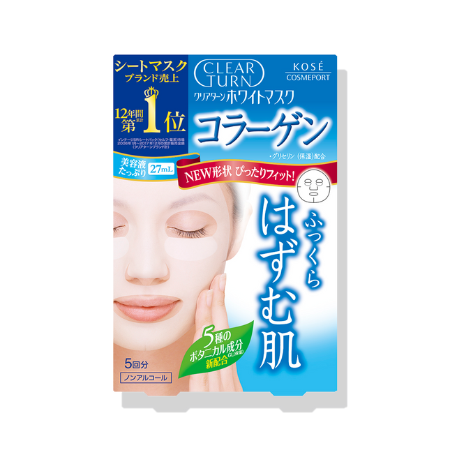 KOSE Clear Turn White Mask Collagen