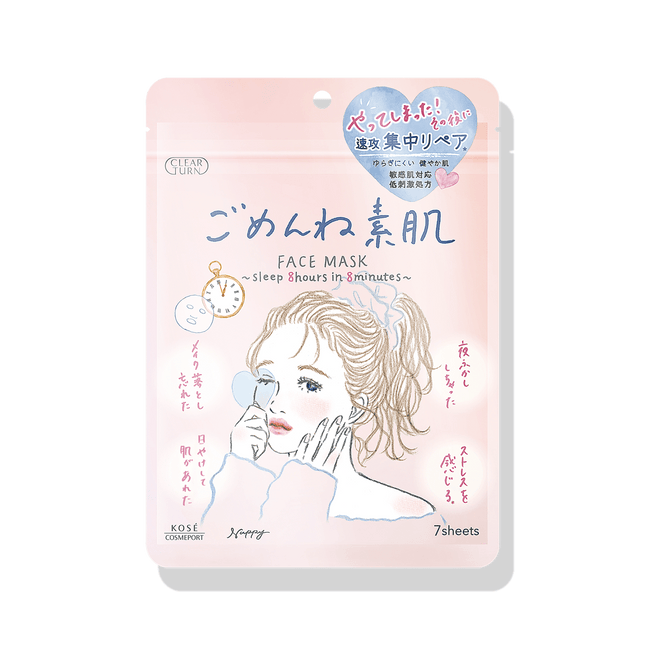KOSE Clear Turn Skin Conditioning Face Mask