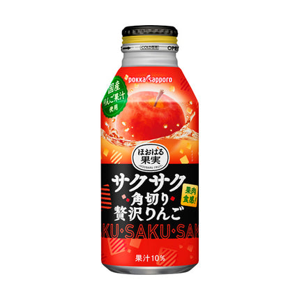 Pokka Sapporo Luxury Hoobaru Fruit Juice