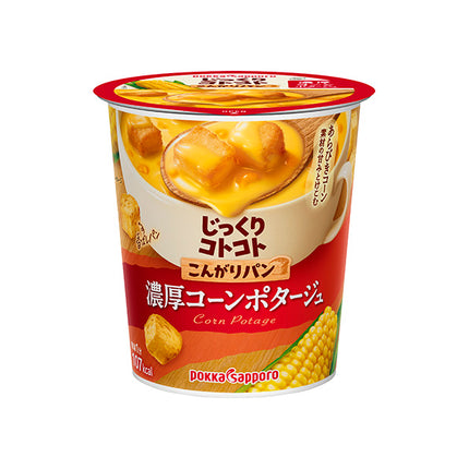 Pokka Sapporo Bread Crumbs Rich Soup(Cup)