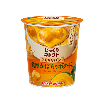 Pokka Sapporo Bread Crumbs Rich Soup(Cup)