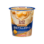 Clam Potage