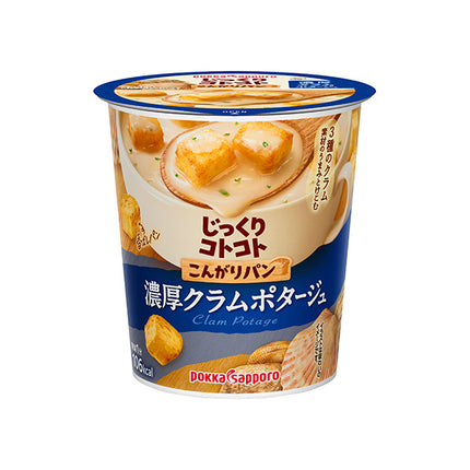 Pokka Sapporo Bread Crumbs Rich Soup(Cup)