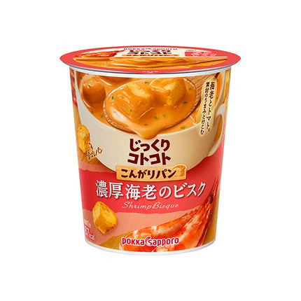 Pokka Sapporo Bread Crumbs Rich Soup(Cup)