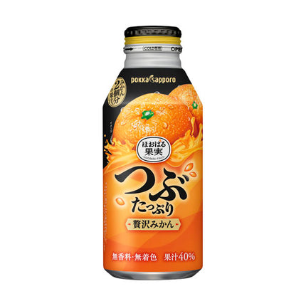 Pokka Sapporo Luxury Hoobaru Fruit Juice