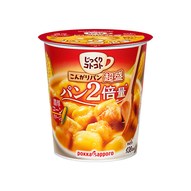 Pokka Sapporo Jikkuri Kotokoto Extra Toasted Bread Soup Cup
