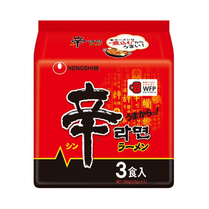 Nongshim Korean Spicy Ramen Vegetarian Diet