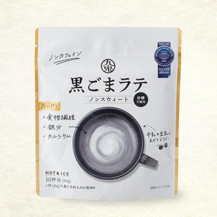 Kuki Black Sesame Latte Ice&Hot 5.3oz(150g)