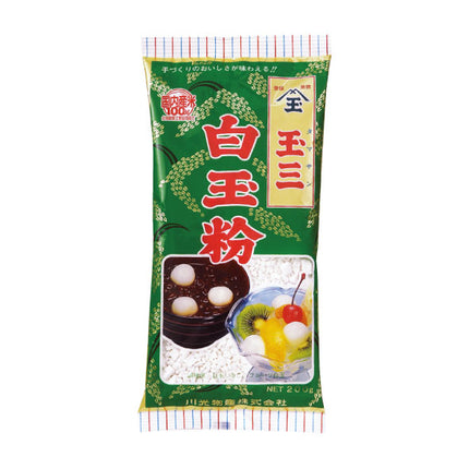 Kawamitsu Tamasan Shiratamako Glutinous Rice Flour 200g