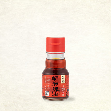 Kuki Spicy Sesame Oil 45g(1.59oz)