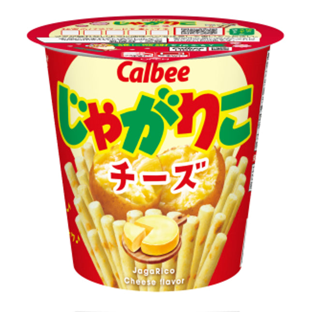 Calbee JagaRiko Potato Snacks
