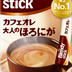 Cafe Au Lait Bittersweet 8 Sticks
