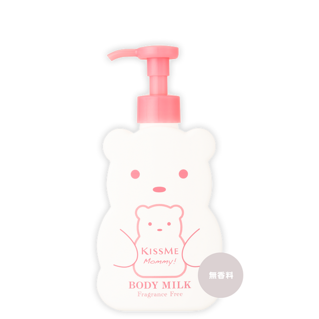 Baby Care – Omi Japan Market