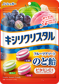 Kasugai Xylitol Crystal Candy Collection