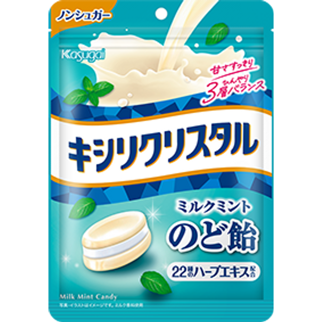 Kasugai Xylitol Crystal Candy Collection