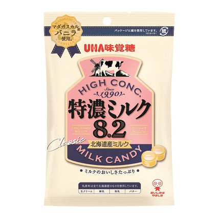 UHA High CONC. 8.2x Rich Milk Candy