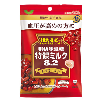 UHA High CONC. 8.2x Rich Milk Candy