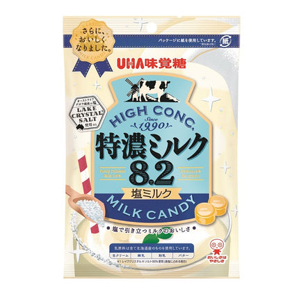 UHA High CONC. 8.2x Rich Milk Candy