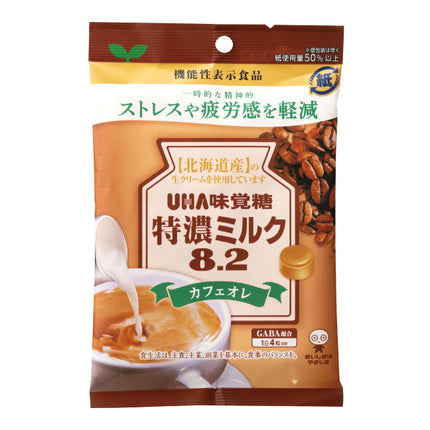 UHA High CONC. 8.2x Rich Milk Candy