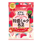 Rich Strawberry