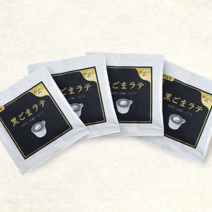Kuki Kuro Goma Latte Black Sesame Latte Box 4 Packs