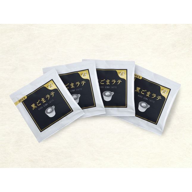 Kuki Kuro Goma Latte Black Sesame Latte Box 4 Packs