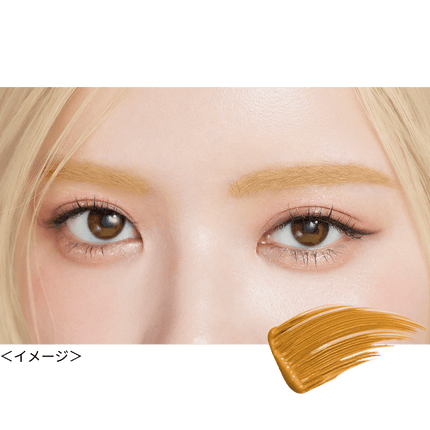 Isehan Kissme HEAVY ROTAT/ON Coloring EYEBROW MASCARA