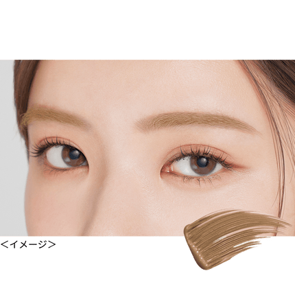Isehan Kissme HEAVY ROTAT/ON Coloring EYEBROW MASCARA