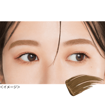 Isehan Kissme HEAVY ROTAT/ON Coloring EYEBROW MASCARA